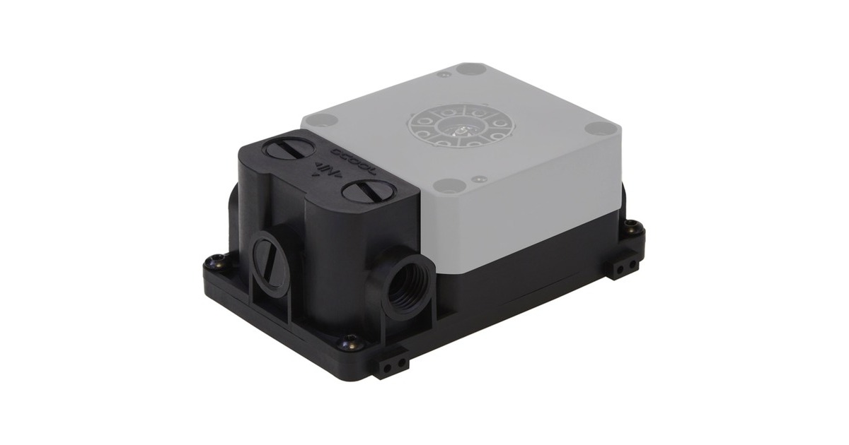 Alphacool ES Reservoir 1U - DDC Version, Ausgleichsbehälter(schwarz, Pumpenkompatibilität: für DC-LT)