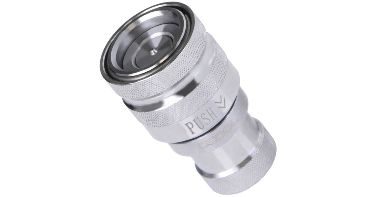 Alphacool Eiszapfen Schnellverschluss Kupplung G1/4 IG - Chrome(chrom)