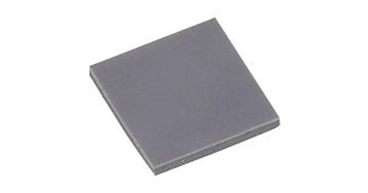 Alphacool Wärmeleitpad für NexXxoS GPX 3W/mk 15x15x1,5mm, Wärmeleitpads(grau)