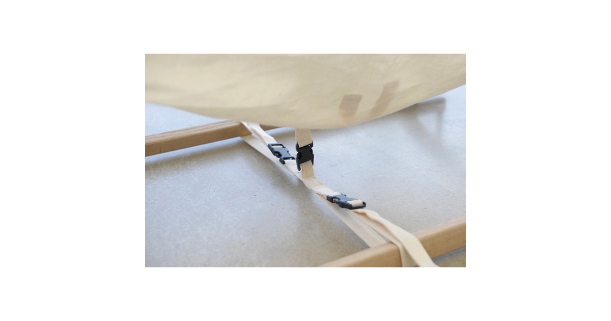 Amazonas Koala Set AZ-4060000, Hängematte(creme, Mit Gestell)