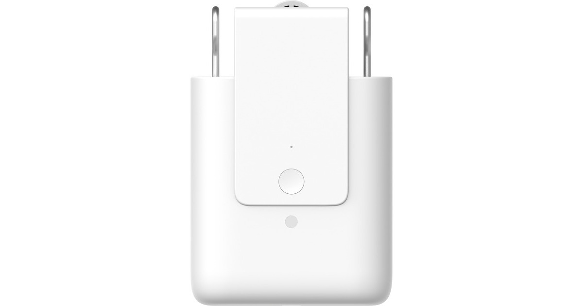 Aqara Curtain Driver E1 Track Version, Aktor(weiß)