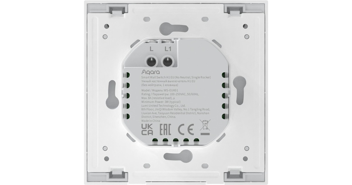 Aqara Smart Wall Switch H1 - eine Wippe ohne Neutralleiter, Taster(weiß)