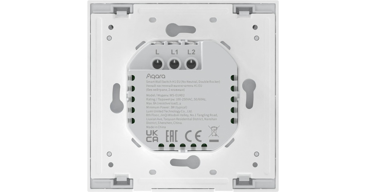 Aqara Smart Wall Switch H1 - zwei Wippen ohne Neutralleiter, Taster(weiß)