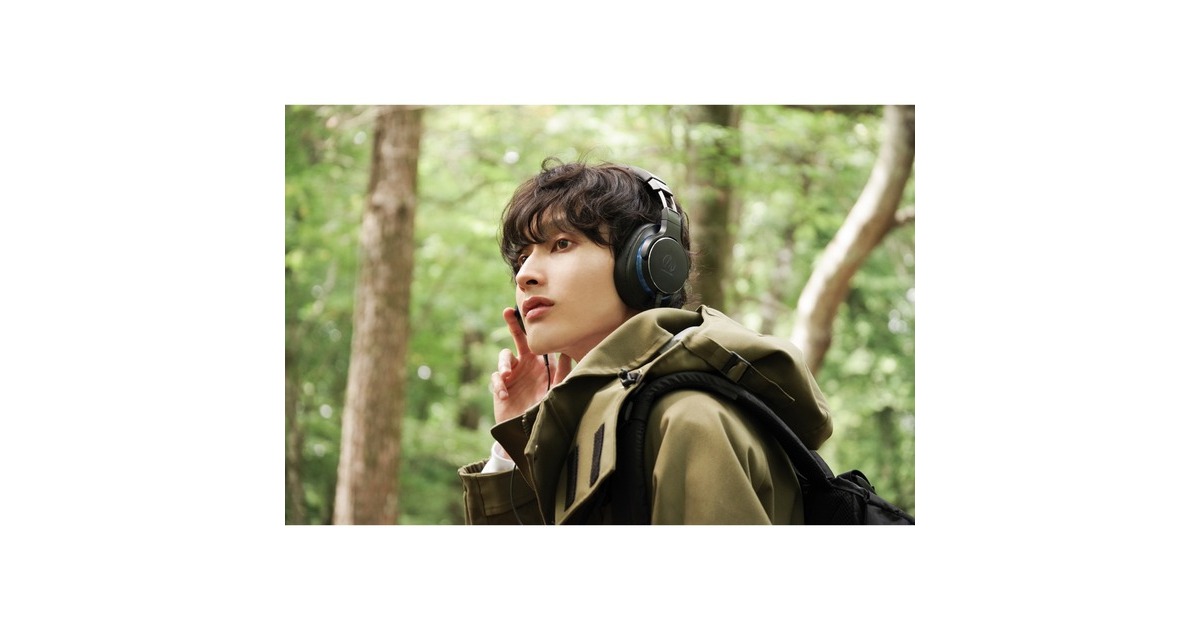 Audio-Technica ATH-MSR7bBK, Kopfhörer(schwarz, Outlet) Audio-Technica ATH-MSR7bBK, Kopfhörer(schwarz, Outlet)