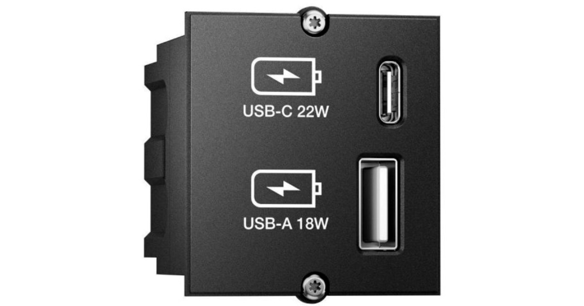 Bachmann Custom Modul USB-Charger, USB-A + USB-C, Ladegerät(schwarz, für Tischsteckdosen) Bachmann Custom Modul USB-Charger, USB-A + USB-C, Ladegerät(schwarz, für Tischsteckdosen)