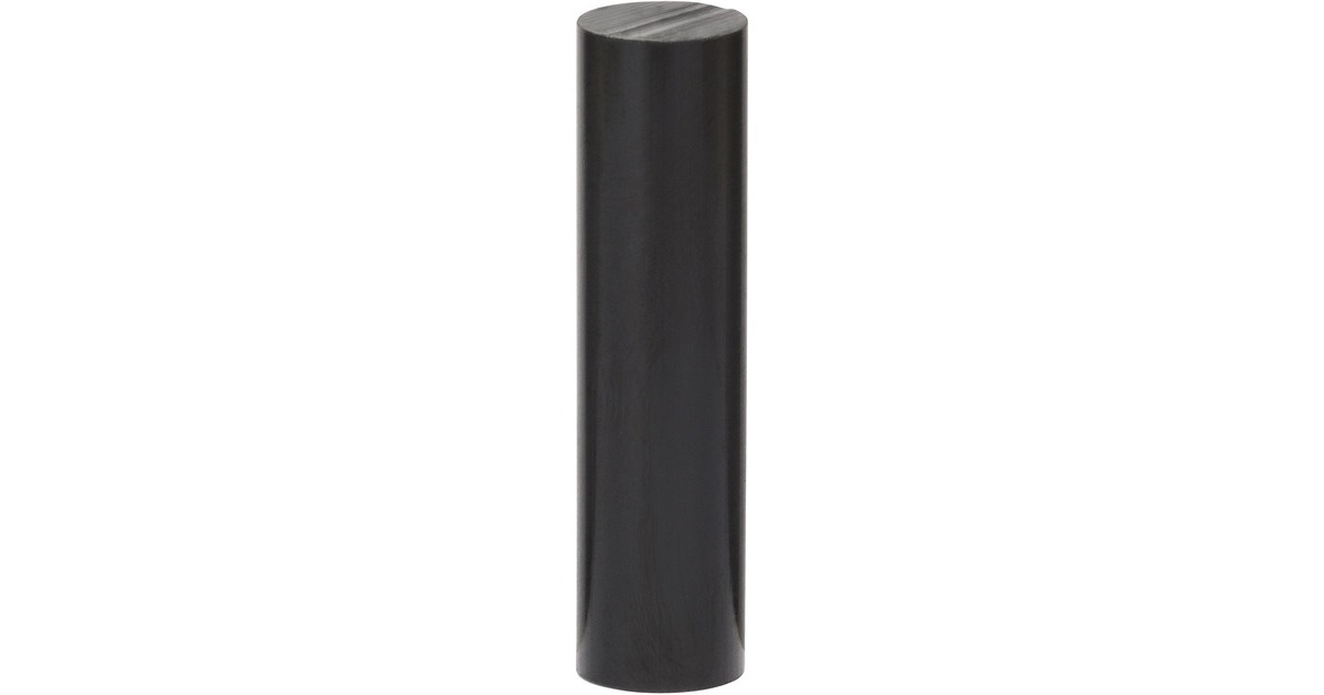 Bosch Schmelzkleber 11x45mm(schwarz, 125g)