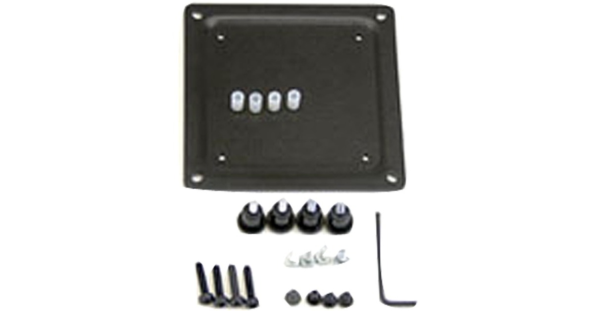 Ergotron 75mm zu 100mm Adapterstück(schwarz)