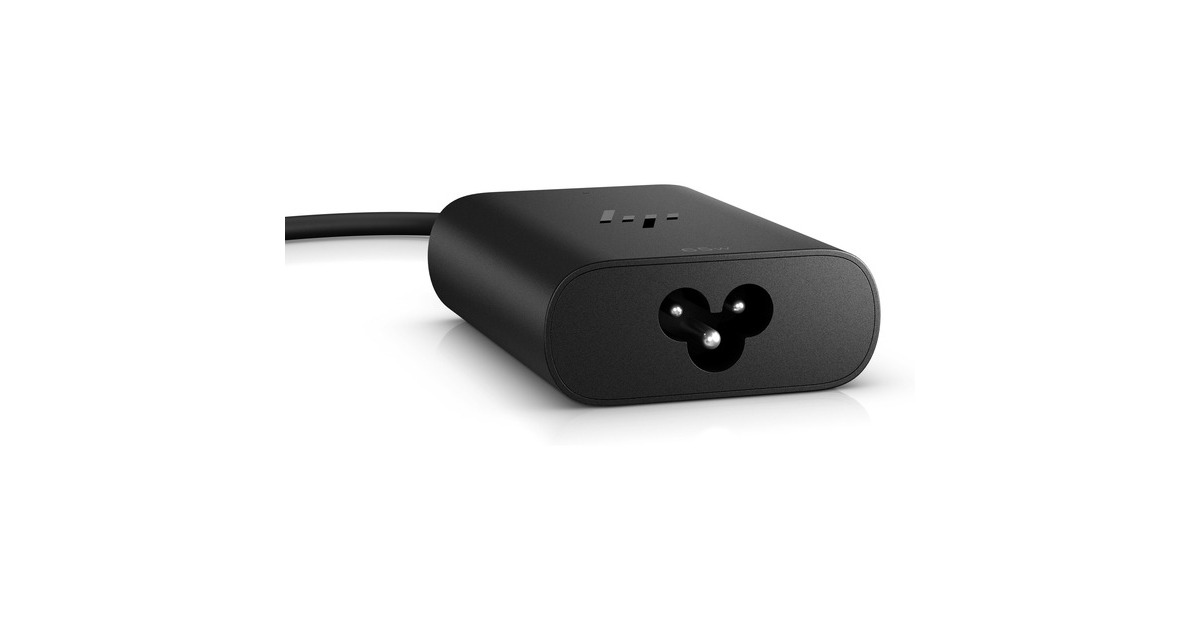 HP USB-C Laptop-Ladegerät, 65 Watt, GaN(schwarz)