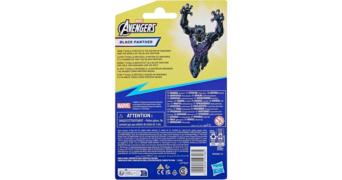 Hasbro Marvel Avengers Epic Hero Series Black Panther, Spielfigur