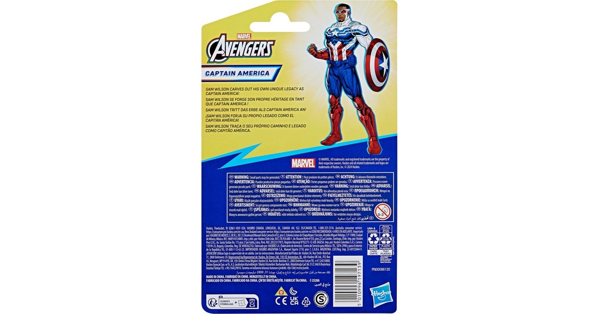 Hasbro Marvel Avengers Epic Hero Series Captain America, Spielfigur