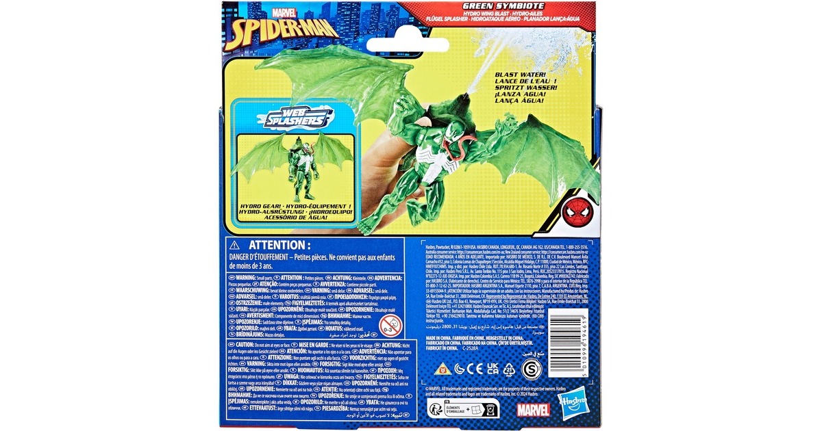 Hasbro Marvel Epic Hero Series Green Symbiote Flügel Splasher, Spielfigur(grün)