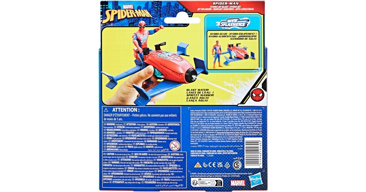 Hasbro Marvel Epic Hero Series Spider-Man Jet Splasher, Spielfigur(rot/blau)