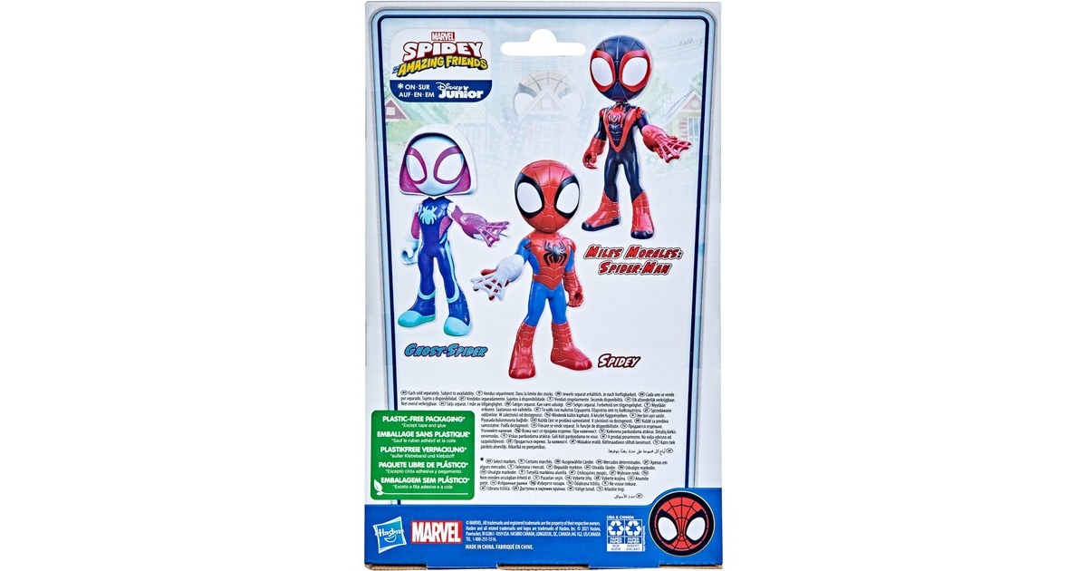 Hasbro Marvel Spidey and His Amazing Friends - Supergroße Spidey Actionfigur, Spielfigur