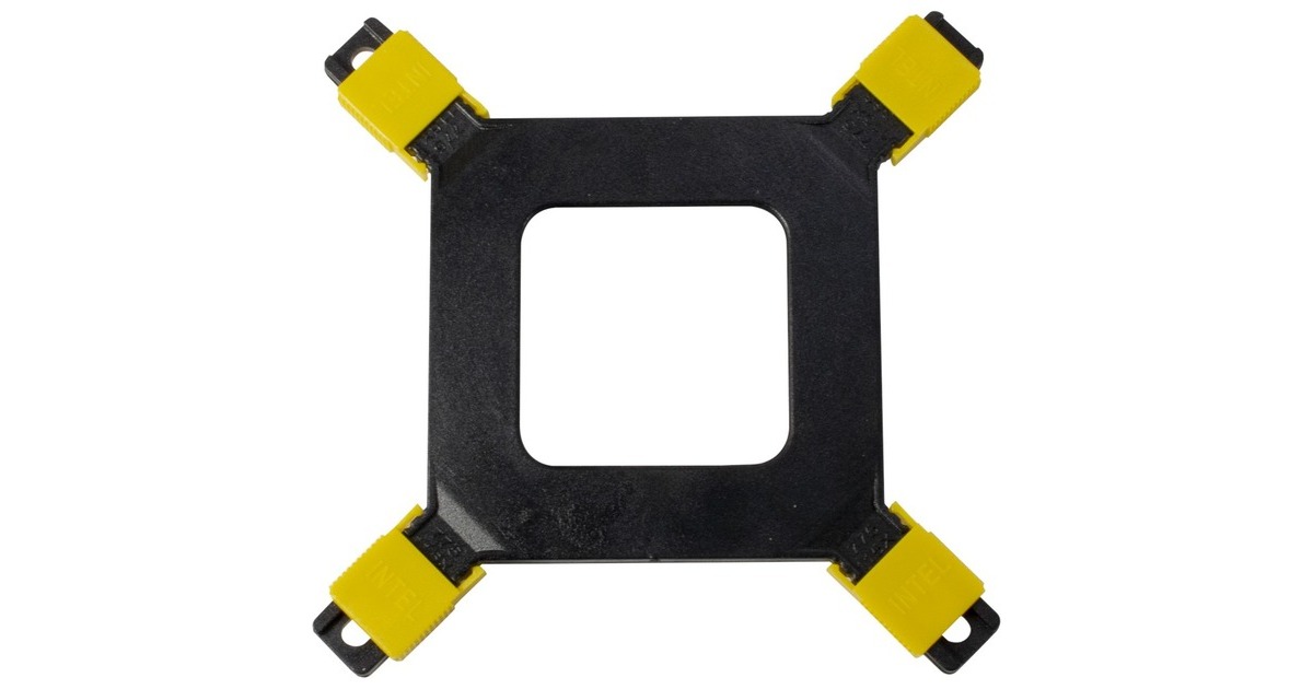 Inter-Tech Argus SU-200B, CPU-Kühler