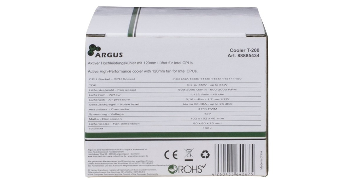 Inter-Tech Argus T-200, CPU-Kühler