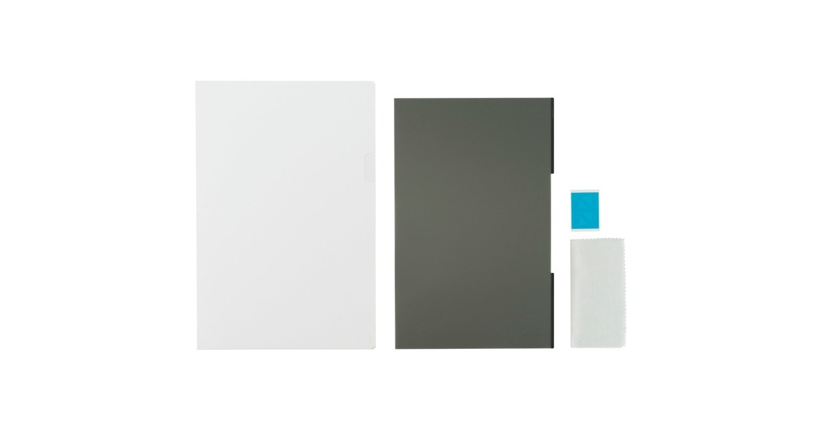 Kensington MagPro Magnetic Privacy, Blickschutz(schwarz, 40,1 cm / 16 Zoll, 16:10)