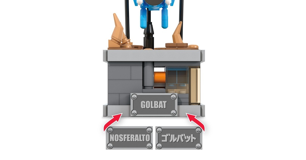 Mattel MEGA Pokémon Mini Motion Golbat, Konstruktionsspielzeug