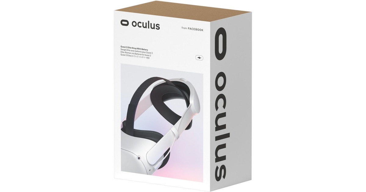 Meta Quest 2 Elite-Riemen mit Batterie(weiß/schwarz)