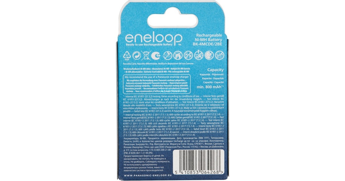 Panasonic Akku eneloop, Micro AAA 1,2V(2 Stück)