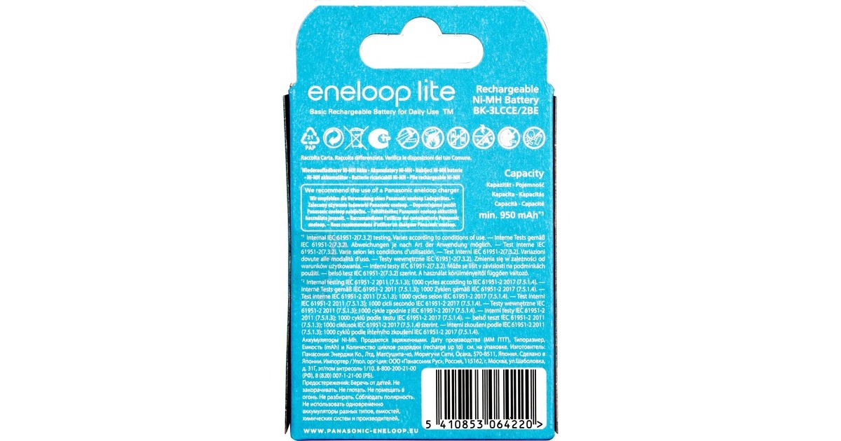 Panasonic Akku eneloop lite, Mignon AA 1,2V(2 Stück)