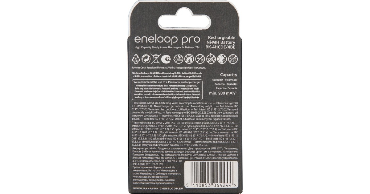 Panasonic Akku eneloop pro, Micro AAA 1,2V(4 Stück)