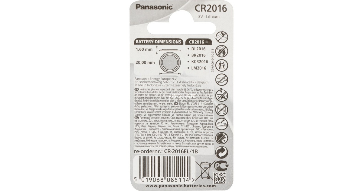 Panasonic Lithium Knopfzelle CR-2016EL/1B, Batterie(1 Stück, CR2016)