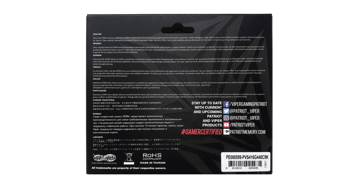 Patriot DIMM 64 GB DDR4-3600 (2x 32 GB) Dual-Kit, Arbeitsspeicher(grau, PVS464G360C8K, Viper Steel, INTEL XMP)