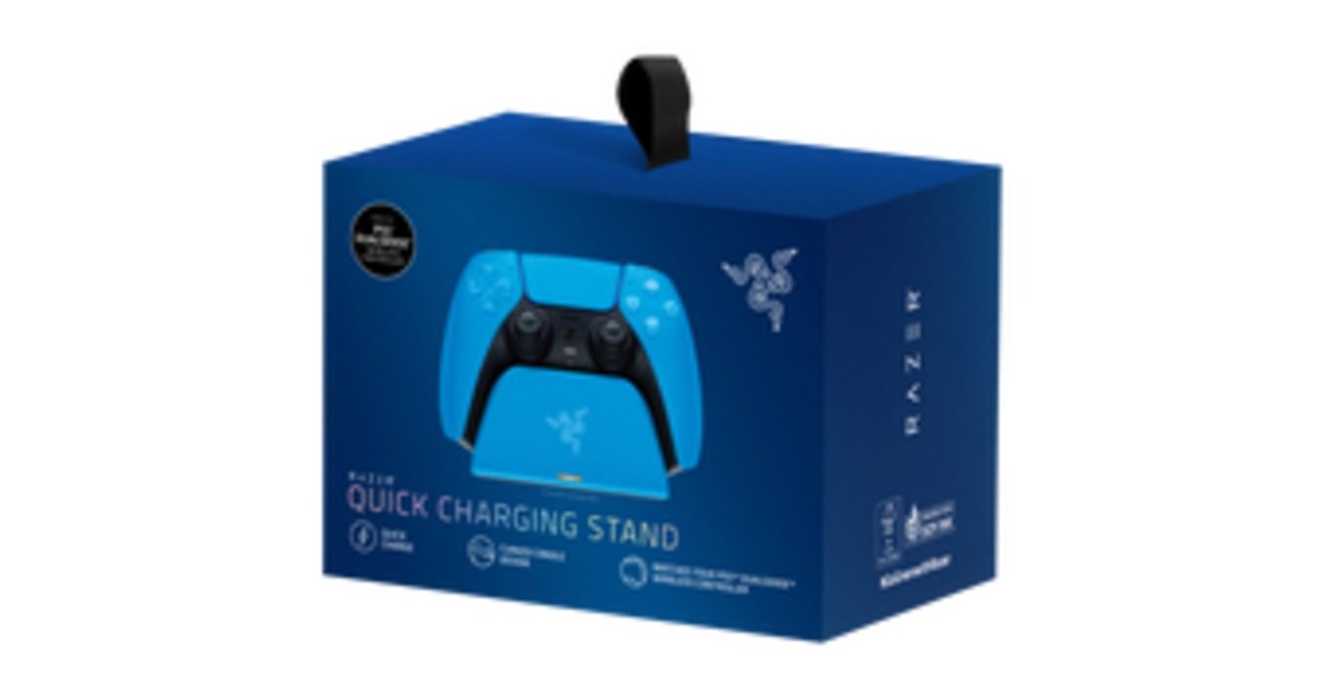 Razer Quick Charging Stand, Ladestation(blau, für PlayStation 5) Razer Quick Charging Stand, Ladestation(blau, für PlayStation 5)