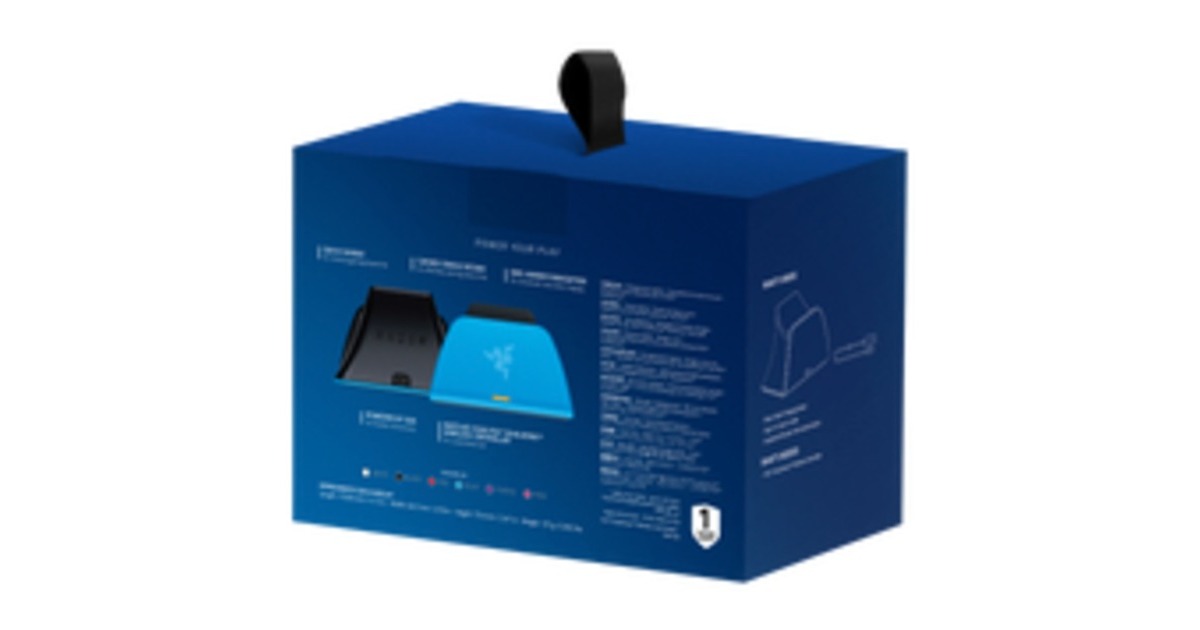 Razer Quick Charging Stand, Ladestation(blau, für PlayStation 5) Razer Quick Charging Stand, Ladestation(blau, für PlayStation 5)