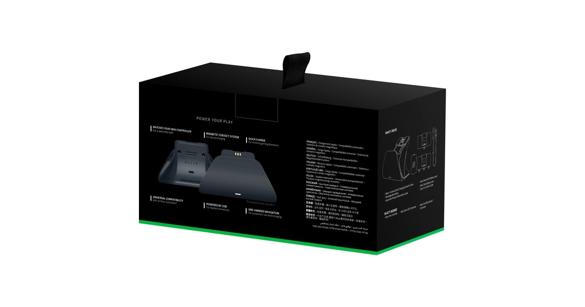 Razer Universal Quick Charging Stand - Carbon Black, Ladestation(schwarz, für Xbox)
