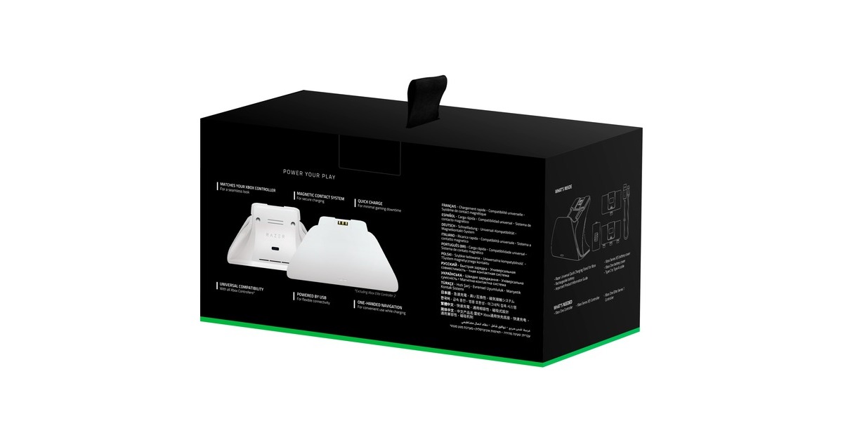 Razer Universal Quick Charging Stand - Robot White, Ladestation(weiß, für Xbox)
