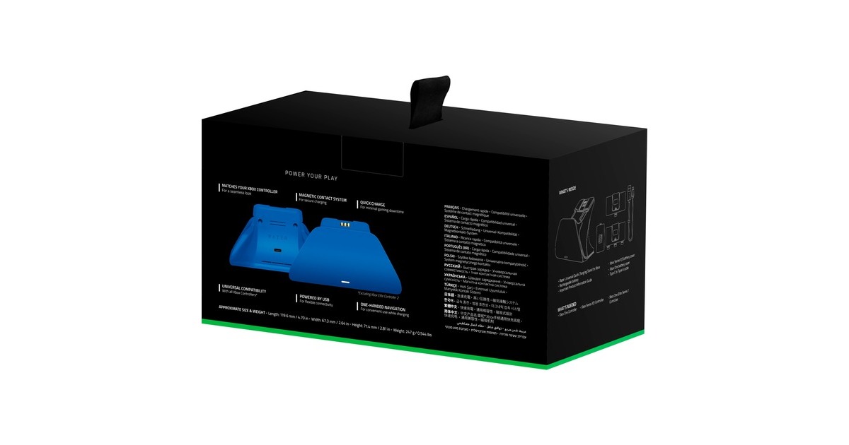 Razer Universal Quick Charging Stand - Shock Blue, Ladestation(blau, für Xbox)