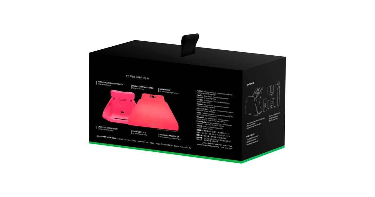 Razer Universal Quick Charging Stand for Xbox, Ladestation(pink, für Xbox)