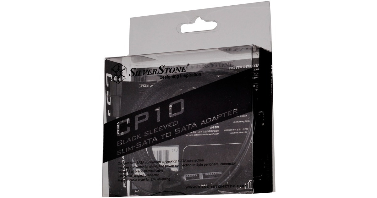 1x 7-Pin-SATA(schwarz, 50cm)