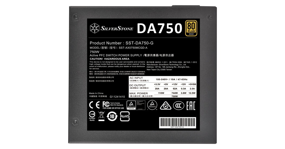 SilverStone SST-DA750-G 750W, PC-Netzteil(schwarz, 4x PCIe, Kabel-Management, 750 Watt)