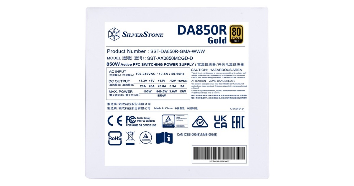 SilverStone SST-DA850R-GMA-WWW, PC-Netzteil(weiß, 1x 12-Pin ATX3.0, 4x PCIe, Kabel-Management, 850 Watt)