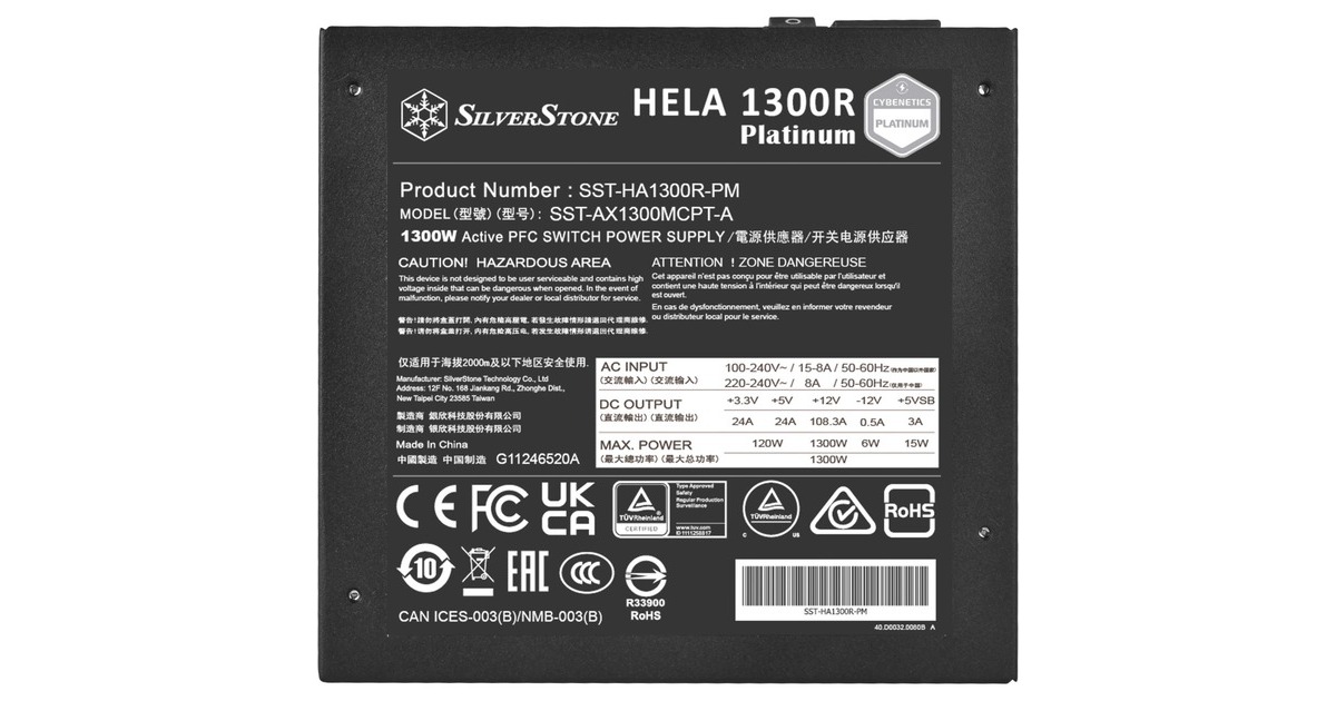 SilverStone SST-HA1300R-PM 1300W, PC-Netzteil(schwarz, 9x PCIe, Kabel-Management, 1300 Watt)