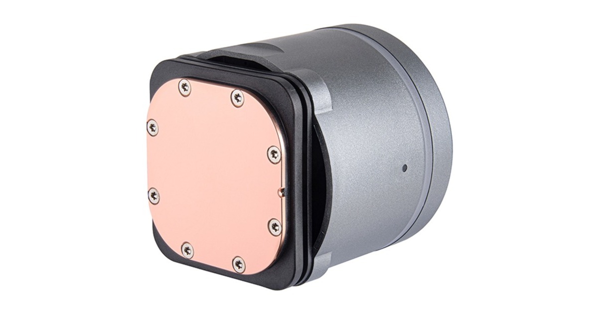 SilverStone SST-IM360-ARGB 360mm, Wasserkühlung(schwarz)