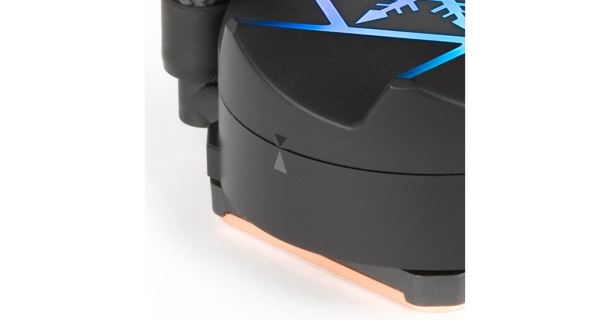 SilverStone VIDA 120 SLIM 120mm, Wasserkühlung(schwarz)