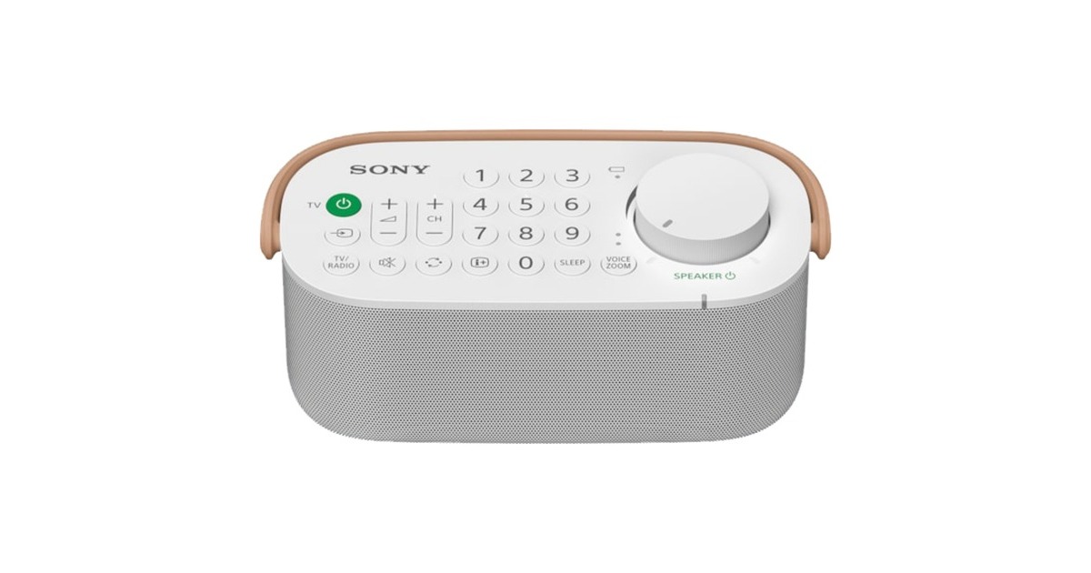 Sony SRS-LSR200, Lautsprecher(weiß, Infrarot) Sony SRS-LSR200, Lautsprecher(weiß, Infrarot)