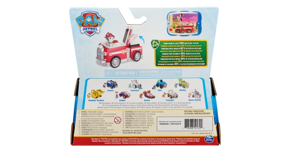 Spin Master Paw Patrol - Feuerwehr-Auto mit Marshall-Figur, Spielfahrzeug(rot)