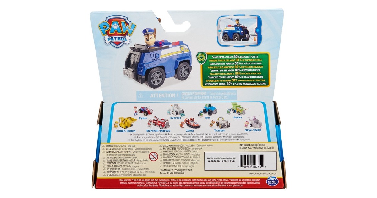 Spin Master Paw Patrol - Polizei-Fahrzeug mit Chase-Figur, Spielfahrzeug(blau)
