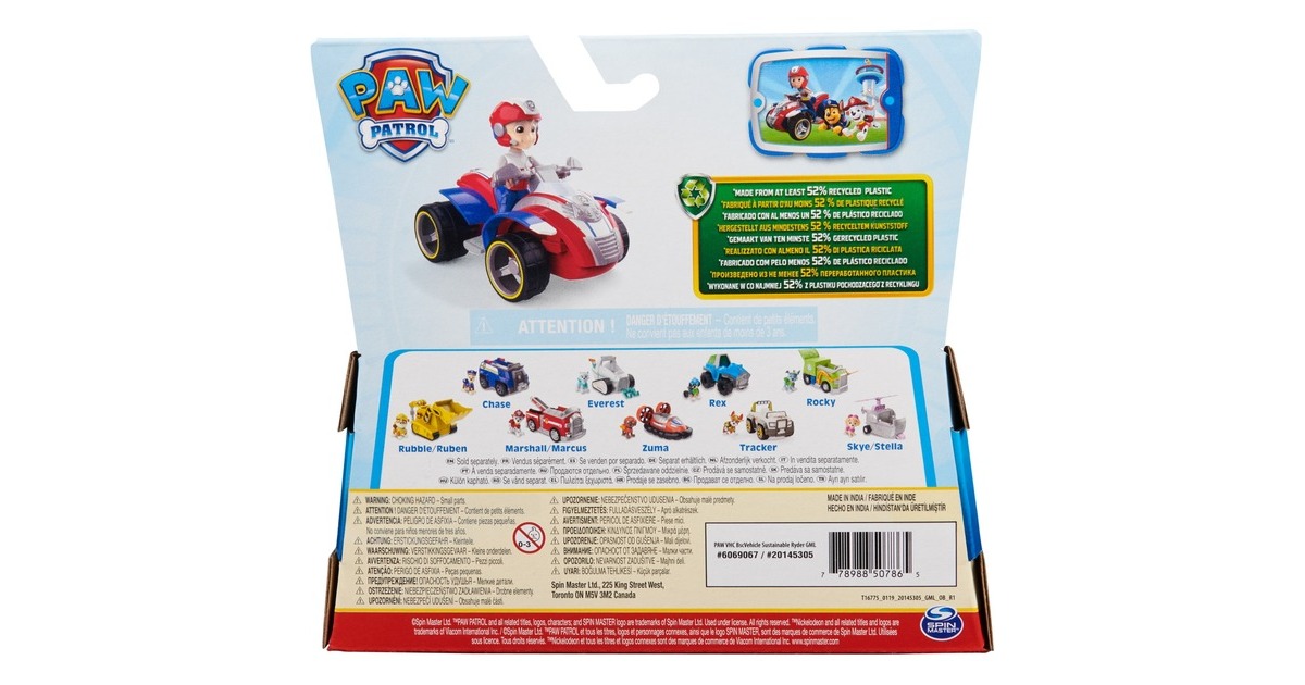 Spin Master Paw Patrol - Rettungs-Quad mit Ryder-Figur, Spielfahrzeug