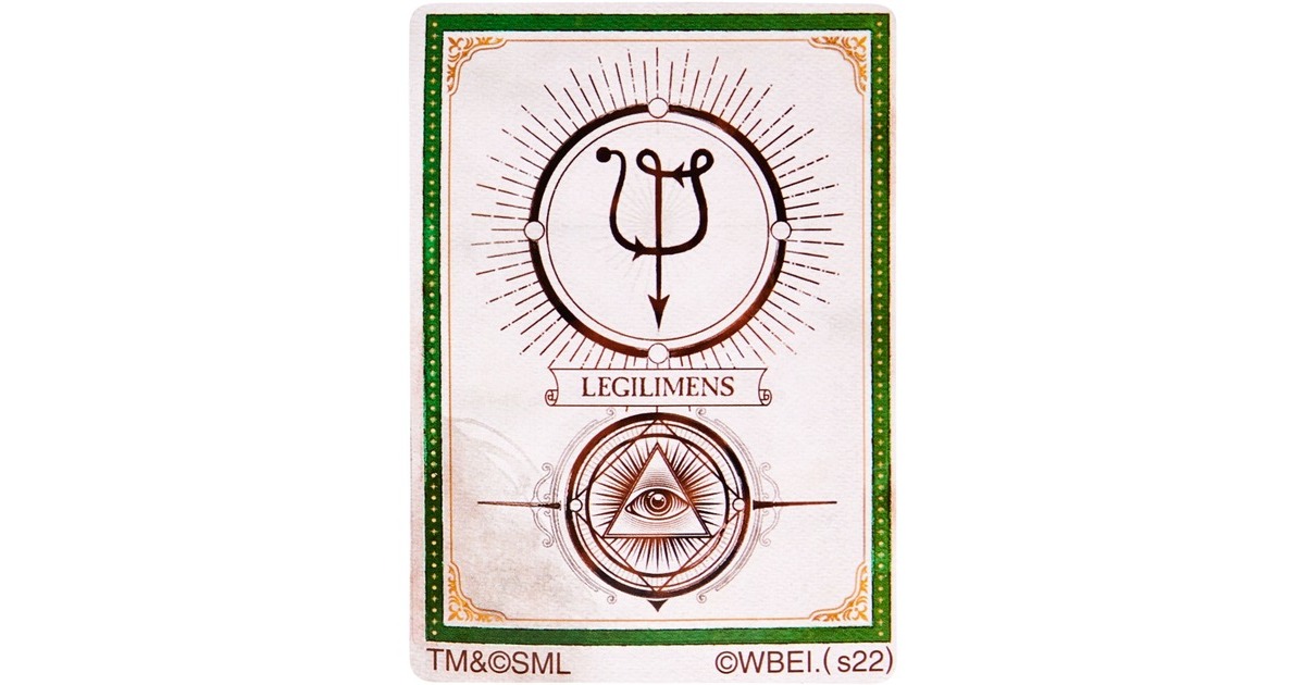 Spin Master Wizarding World Severus Snape Zauberstab, Rollenspiel(mit Zauberspruch-Karte)