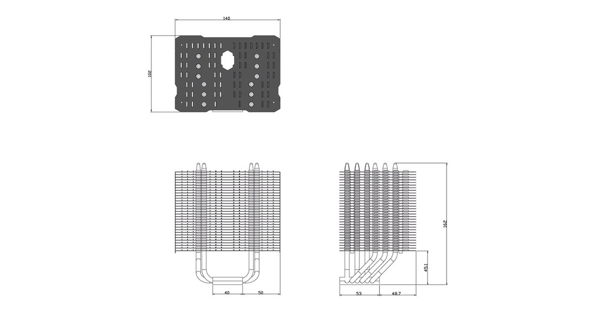 Thermalright HR-02 Macho Rev. B, CPU-Kühler