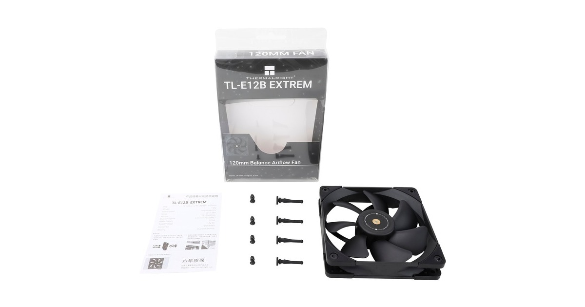 Thermalright TL-E12B Extrem, Gehäuselüfter