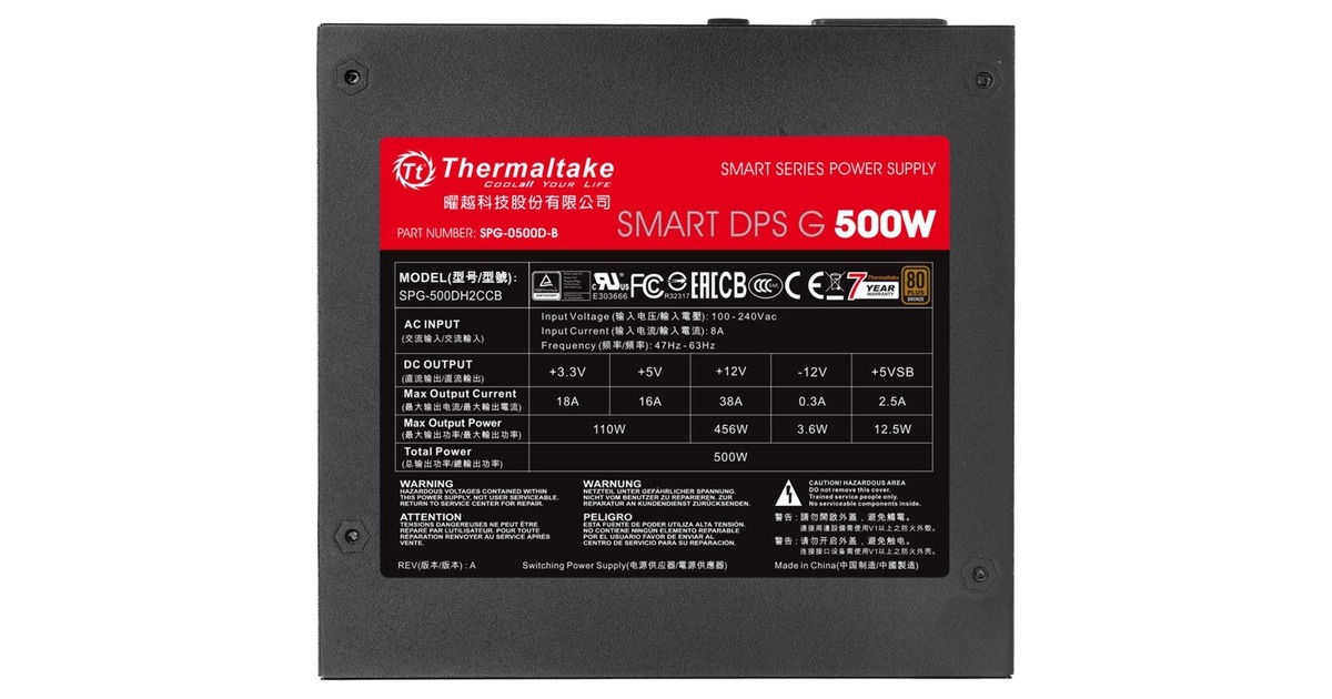 Thermaltake SMART DPS G Digital 500W 80+ Bronze, PC-Netzteil(schwarz, 2x PCIe, Kabel-Management, 500 Watt)