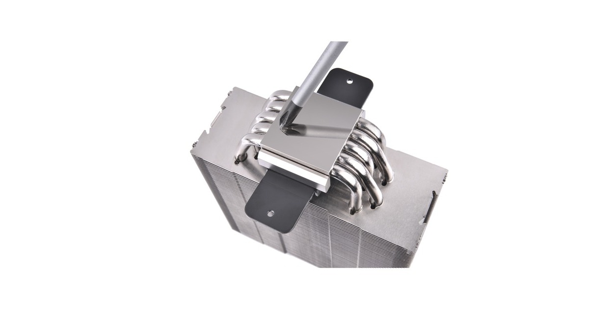 Thermaltake UX 210 ARGB Lighting, CPU-Kühler