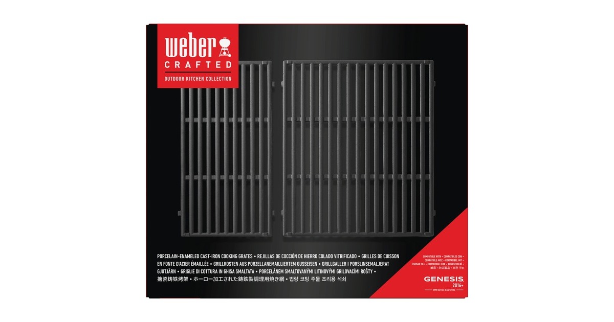 Weber CRAFTED Grillroste 7853, für Genesis 300(aus porzellanemailliertem Gusseisen)