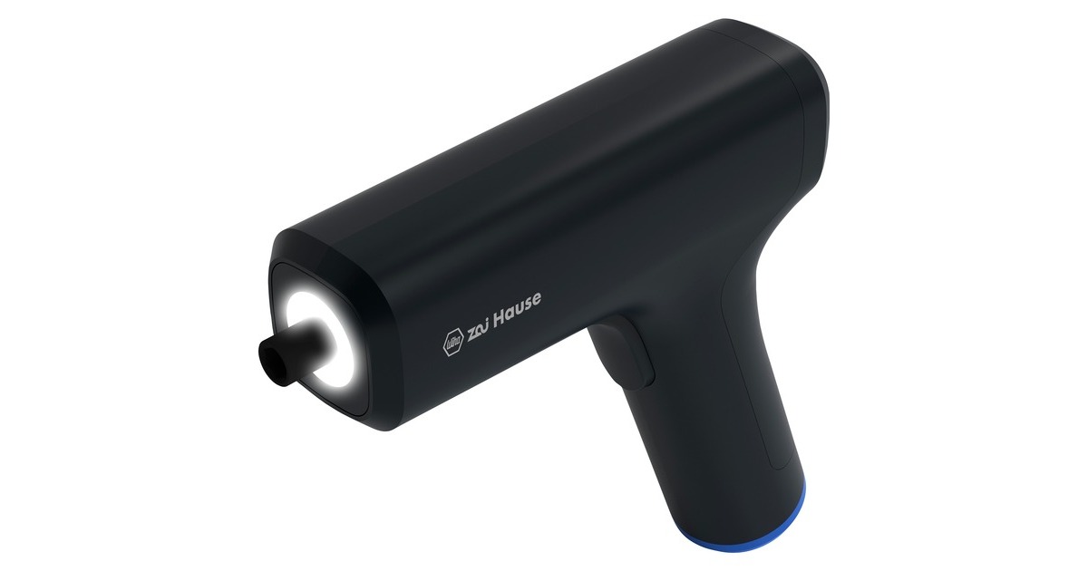 Wiha zai Hause 4V Akku-Schrauber(schwarz, Li-Ion-Akku 4Volt 2,0Ah, Magazin mit 4 Bits) Wiha zai Hause 4V Akku-Schrauber(schwarz, Li-Ion-Akku 4Volt 2,0Ah, Magazin mit 4 Bits)